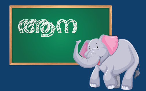 Malayalam classes | Malayalam language tuition classes online